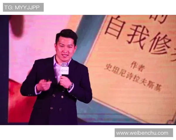 姚明的偶像之路与英语学习的成功经验分享 姚明的偶像之路与英语学习的成功经验分享