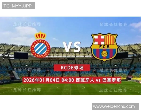 西甲激战巴萨5-1大胜里昂点球大战瞬间点燃全场激情 西甲激战巴萨5-1大胜里昂点球大战瞬间点燃全场激情