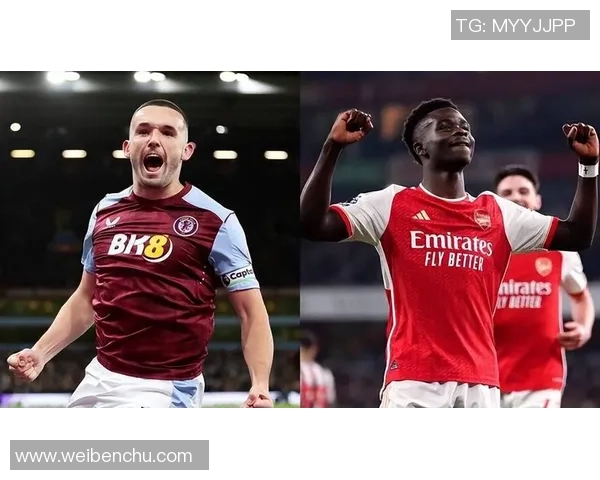 德甲焦点战曼城与阿森纳激战成平红牌事件引发全场热议