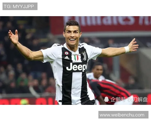 德甲惊现冷门波尔图大胜尤文图斯引发全场震动