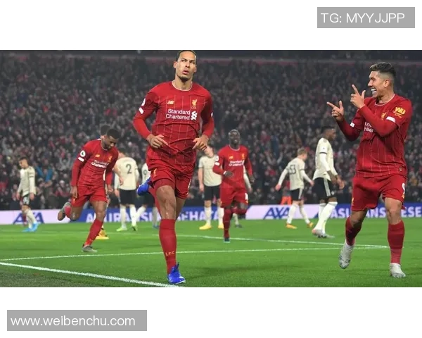 英超激情对决利物浦完胜拜仁绝杀瞬间点燃全场氛围