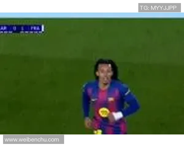 德甲精彩对决里昂大胜巴萨神扑瞬间点燃全场激情