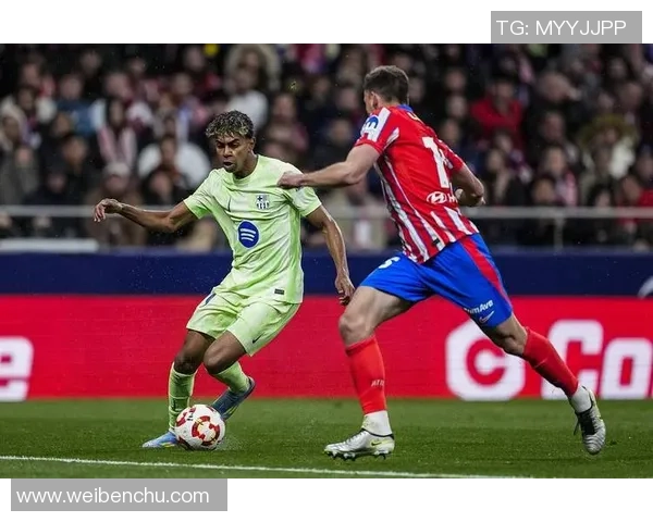 欧冠激战：马竞大胜波尔图点球大战瞬间点燃全场激情