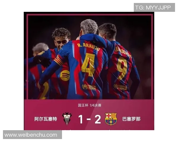 德甲盛宴国米狂胜阿森纳五球大捷绝杀瞬间点燃全场激情