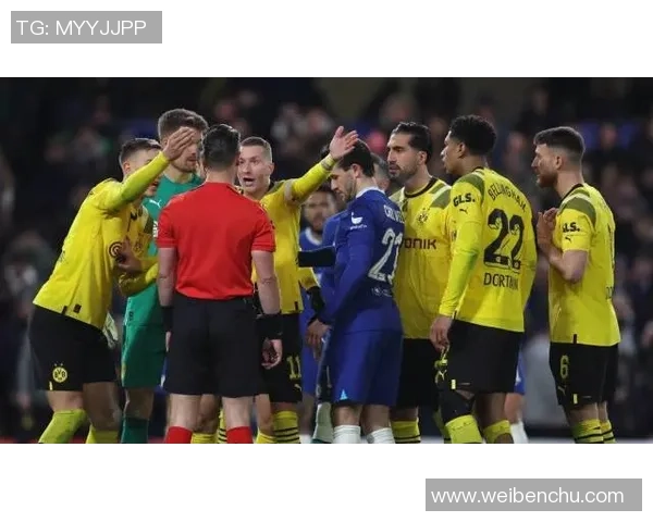 意甲激战：多特蒙德绝杀里昂引发争议判罚全场沸腾