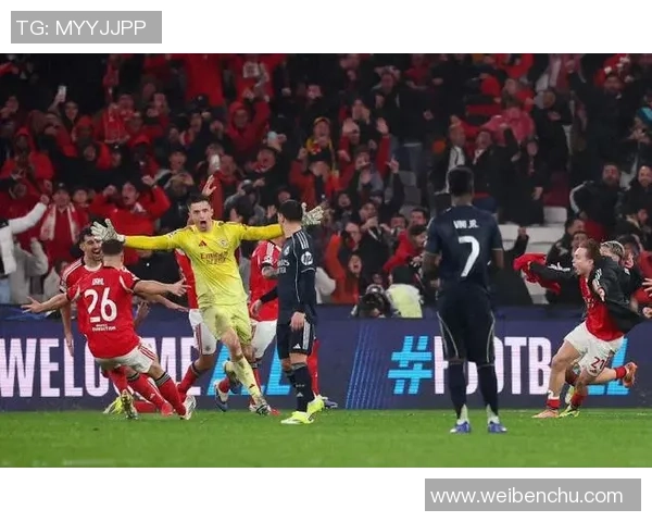 西甲激战：多特蒙德与本菲卡鏖战成平局补时瞬间引发全场狂欢