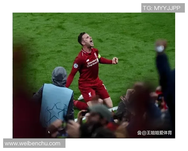 西甲经典对决利物浦逆转曼联绝杀时刻引爆全场精彩回顾