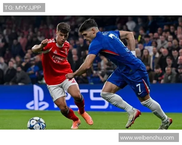 切尔西逆袭本菲卡6比2历史冷门引发全场狂欢瞬间回顾