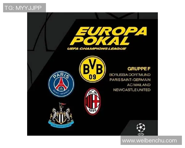 国王杯精彩对决AC米兰以5-0大胜莱比锡全场沸腾数据分析揭示逆转关键