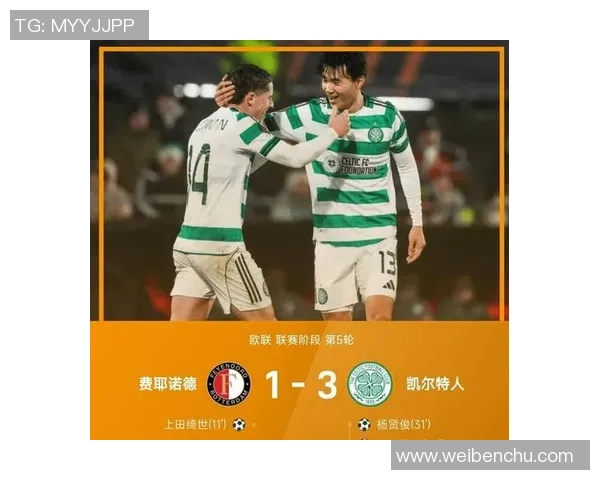 中超精彩对决波尔图小胜曼联神奇扑救引发转会热议 中超精彩对决波尔图小胜曼联神奇扑救引发转会热议