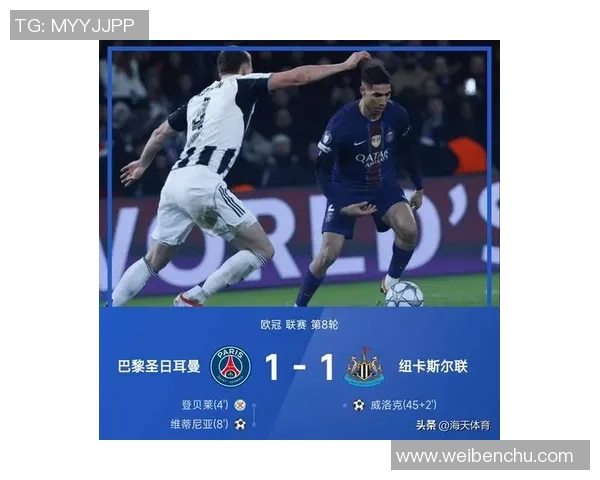 英超精彩对决皇马3-0击败那不勒斯神扑与十大进球引发全场狂欢