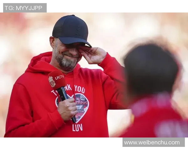 足总杯惊天逆转里昂5-0曼联乌龙球引发争议判罚全场沸腾