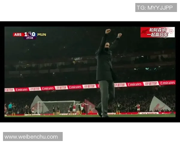 阿森纳狂胜巴萨5-1乌龙球成比赛转折点引发热议