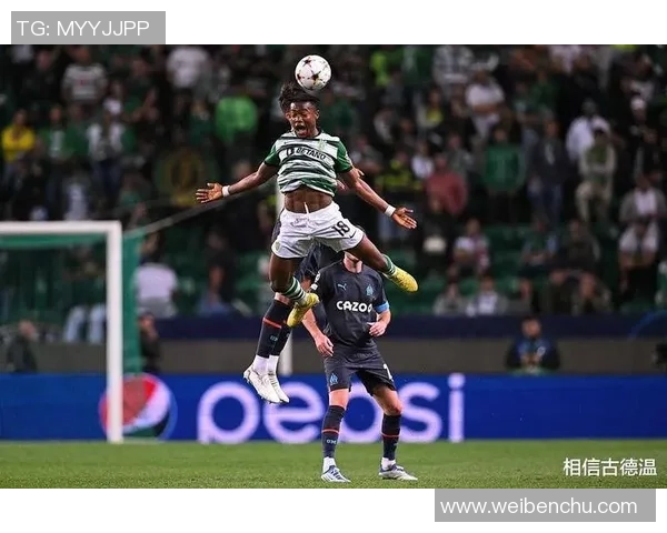 多特蒙德狂胜波尔图四球大捷神奇扑救点燃全场激情