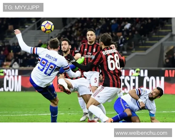 意甲激战：本菲卡狂胜国米五球补时进球引发全场狂欢